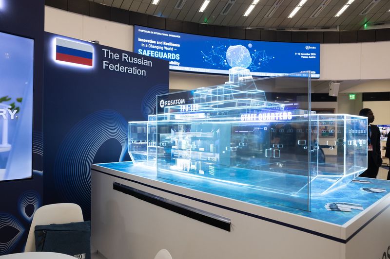 Rosatom Rosatom