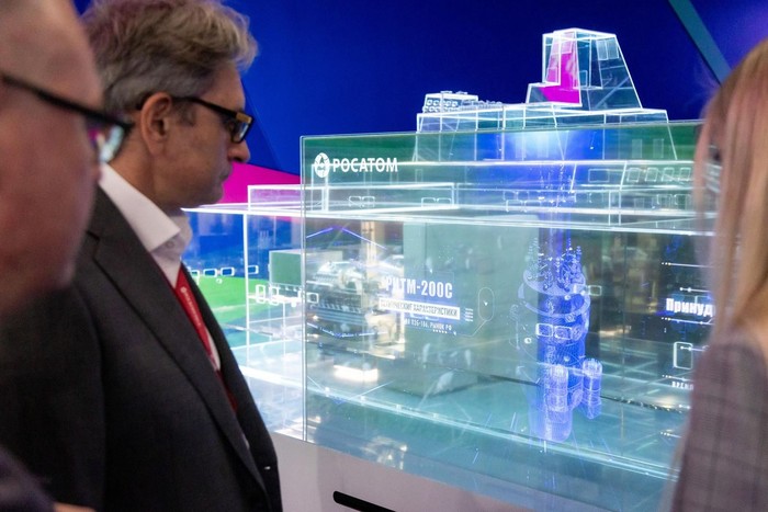 Rosatom