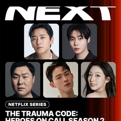 Daftar Resmi Pemain Utama The Trauma Code: Heroes on Call 2