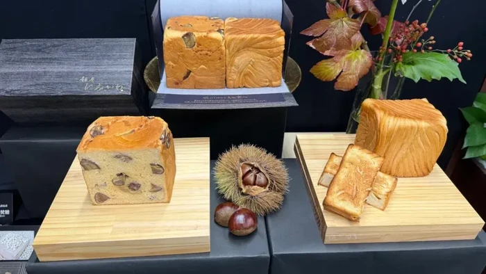 Roti Tawar Premium harga Rp1,1 juta