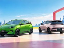 BYD Atto 1 Terbaru Resmi Meluncur: Harga Lebih Murah, Mulai Rp 170 Jutaan