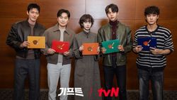 Kenalan dengan Pemain Drakor Terbaru Kim Woo Bin GIFT