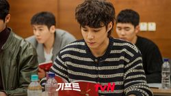 Kenalan dengan Pemain Drakor Terbaru Kim Woo Bin GIFT