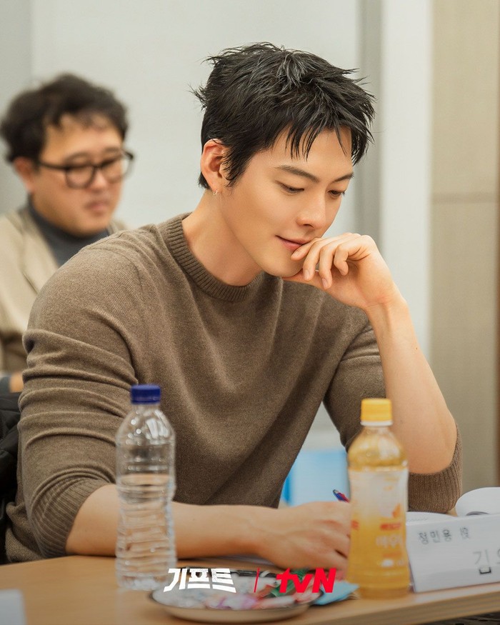 Cast drama Korea GIFT baca naskah perdana.