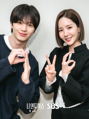 Ini Tanggal Tayang Drakor SBS Terbaru Park Min Young & Yook Sungjae