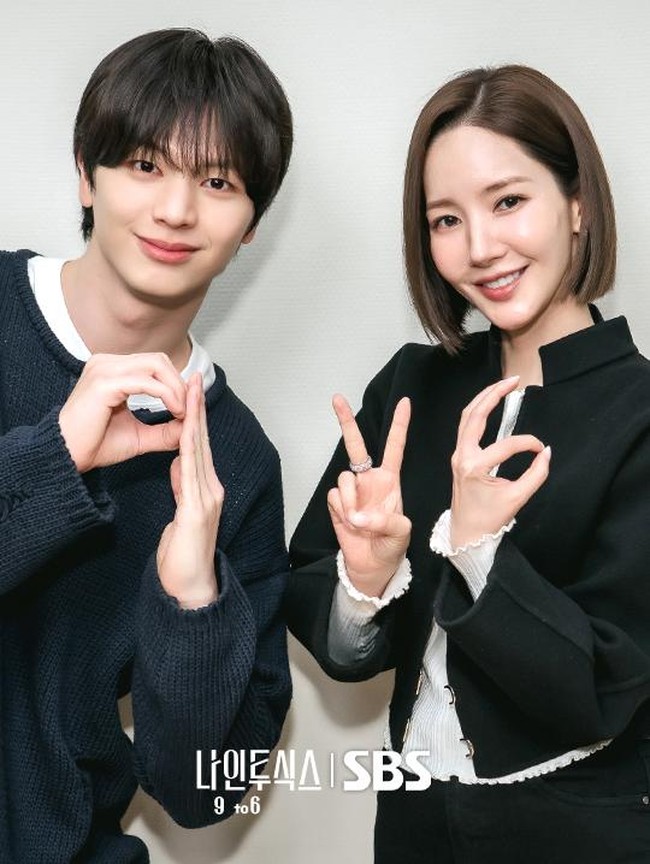 Ini Tanggal Tayang Drakor SBS Terbaru Park Min Young & Yook Sungjae