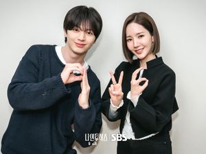 Ini Tanggal Tayang Drakor SBS Terbaru Park Min Young & Yook Sungjae