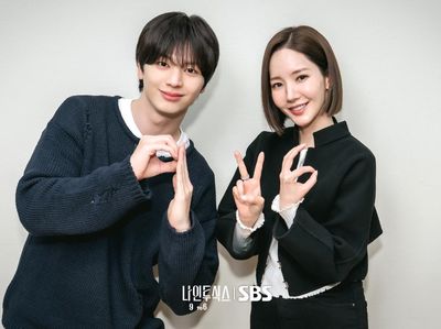 Ini Tanggal Tayang Drakor SBS Terbaru Park Min Young & Yook Sungjae