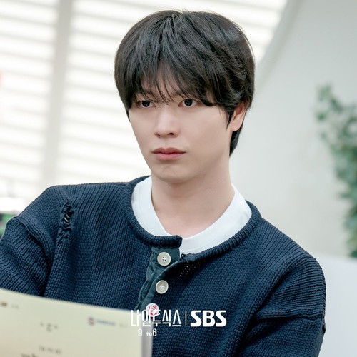 Cast drama Korea SBS Nine to Six baca naskah perdana.