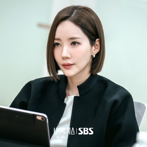 Cast drama Korea SBS Nine to Six baca naskah perdana.