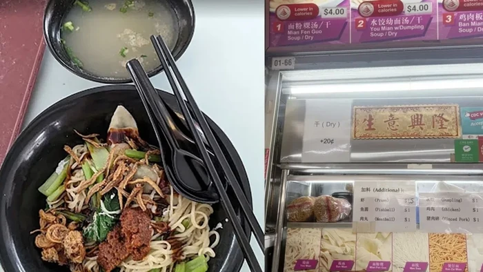 Pelanggan Protes Mi Goreng Lebih Mahal dari Mi Kuah, Ini Kata Pemilik Warung