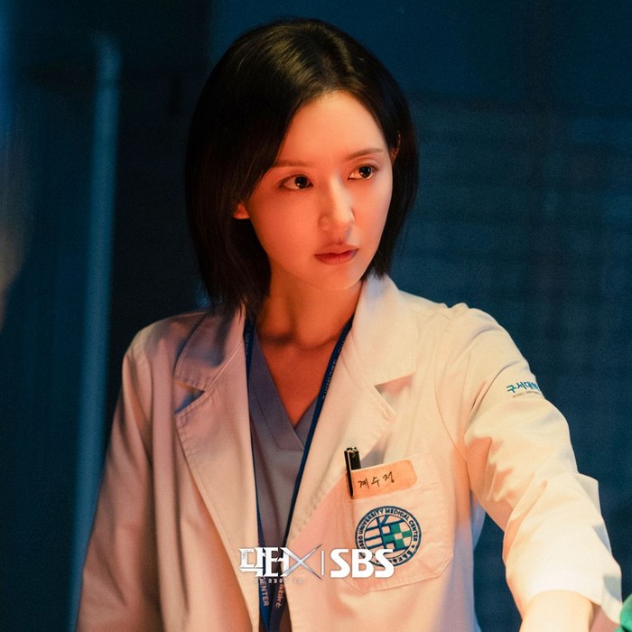 Adegan dalam drama Korea SBS Doctor X.