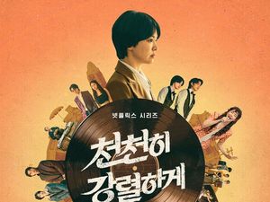 Netflix Umumkan Tanggal Tayang Tantara, Drakor Baru Song Hye Kyo & Gong Yoo