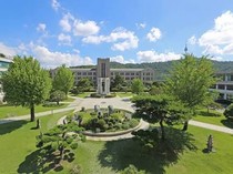 Kampus di Korsel Ini Buka Fakultas Baru untuk Mahasiswa Internasional pada 2028