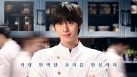 Sinopsis Final Table, Drakor Kuliner Terbaru Ahn Hyo Seop Jadi Chef Ganteng
