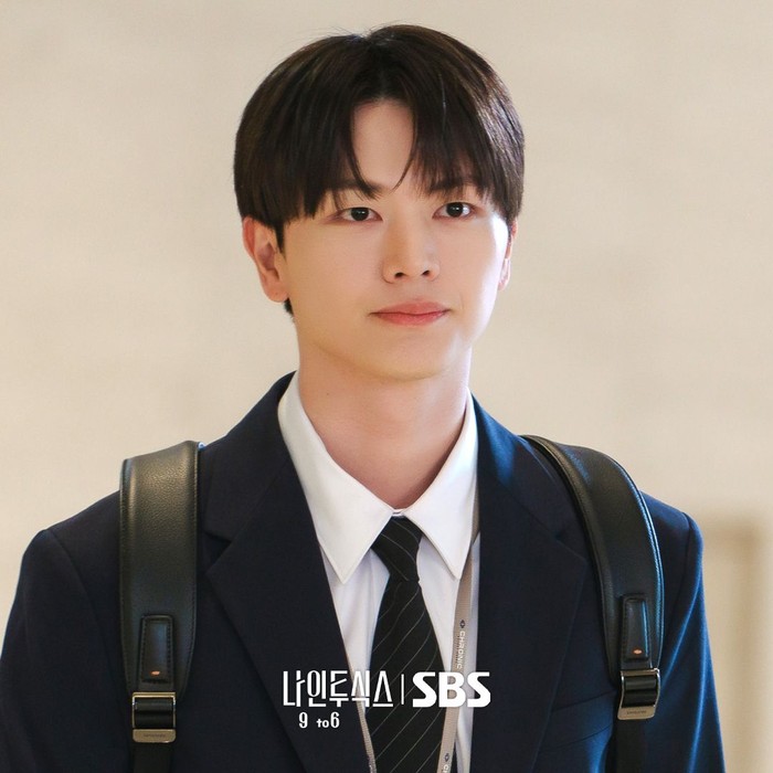 Adegan dalam drama Korea terbaru SBS 2026 Nine to Six.