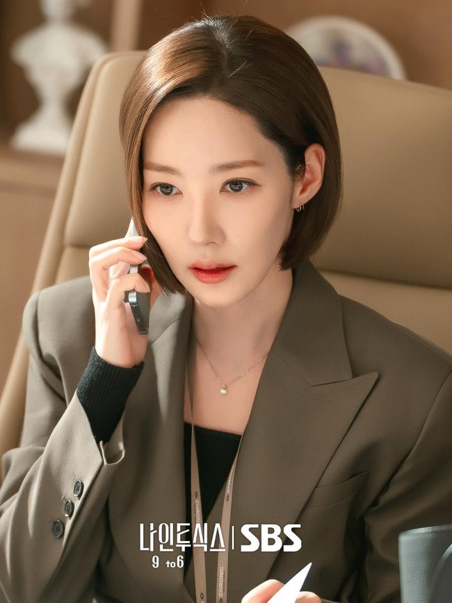 Park Min Young Jadi Bos Workaholic di Nine to Six