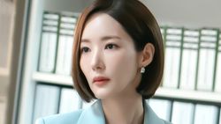 Park Min Young Jadi Bos Workaholic di Nine to Six