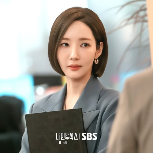 Adegan dalam drama Korea terbaru SBS Nine to Six.