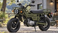 Gambar Paten Terungkap, Honda Siap Hidupkan 'Motor Perang' Motra