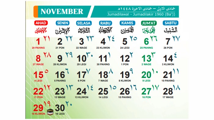 Kalender November 2026