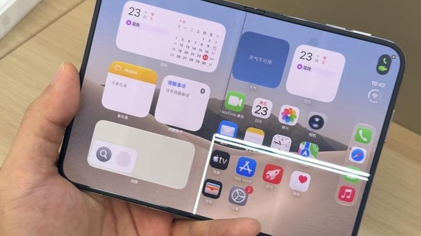 Apple Buka Suara Soal Layar iPhone Duo yang Retak