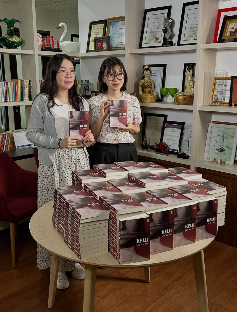 Penulis Hong Kong Lau Yee-Wa Penulis Hong Kong Lau Yee-Wa