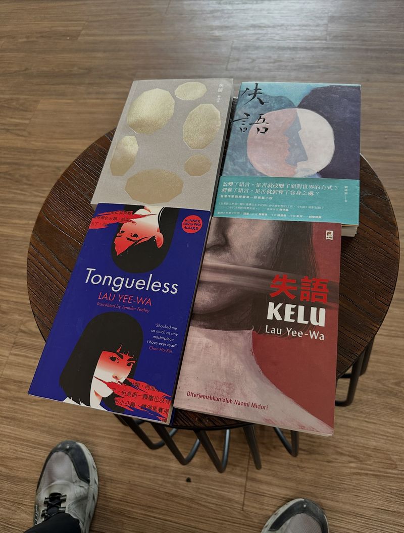 Penulis Hong Kong Lau Yee-Wa Penulis Hong Kong Lau Yee-Wa