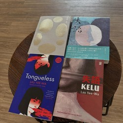 Novel Kelu Karya Lau Yee-Wa Resmi Sapa Pembaca Indonesia