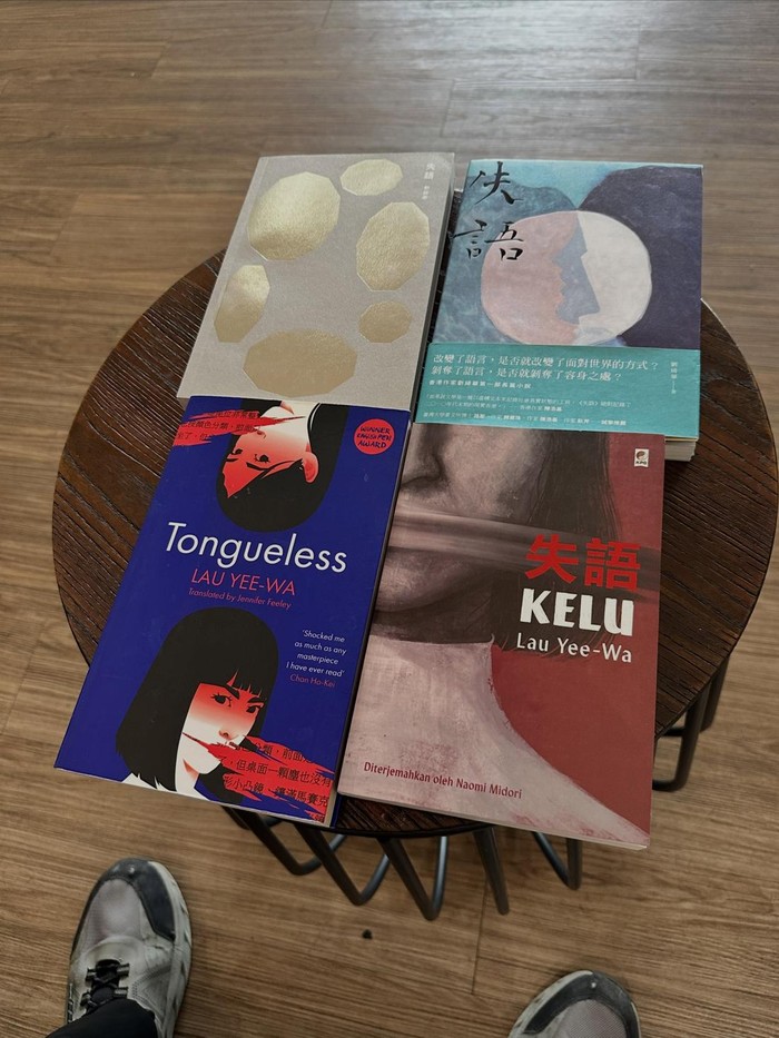 Penulis Hong Kong Lau Yee-Wa