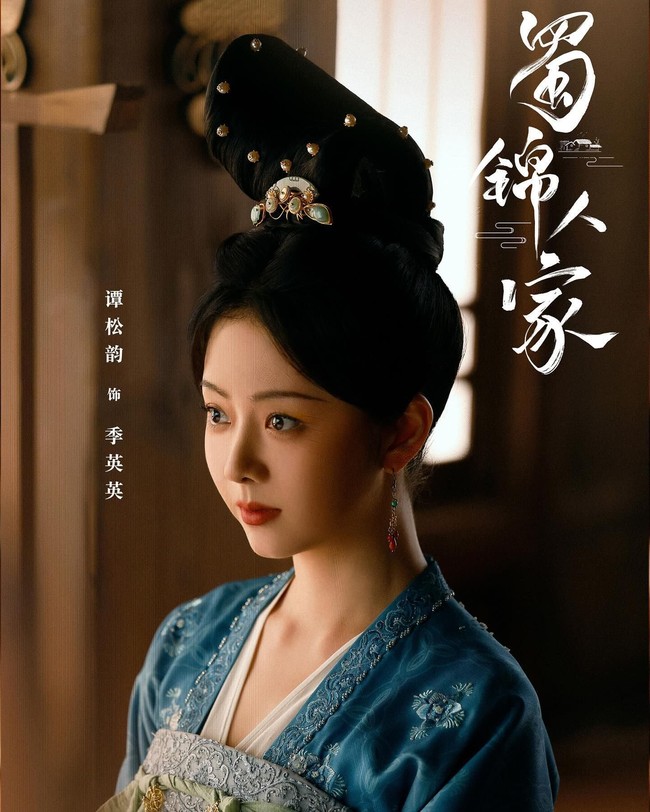 3. Tan Songyun yang sering dipuji karena penampilannya yang tampak awet muda. Menyusul kesuksesan Under the Power dan Go Ahead, drama sejarah terbarunya, Against the Current, terus menarik perhatian. Tan sukses mempertahankan minat penonton dengan stabil. Foto: Instagram @songyun.tan