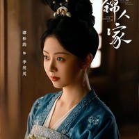 3. Tan Songyun yang sering dipuji karena penampilannya yang tampak awet muda. Menyusul kesuksesan Under the Power dan Go Ahead, drama sejarah terbarunya, Against the Current, terus menarik perhatian. Tan sukses mempertahankan minat penonton dengan stabil. Foto: Instagram @songyun.tan