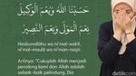 Doa untuk Orang Zalim