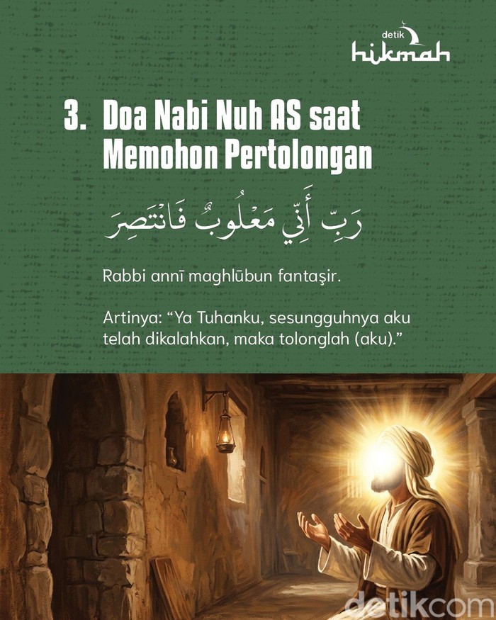 Doa untuk Orang Zalim Doa untuk Orang Zalim