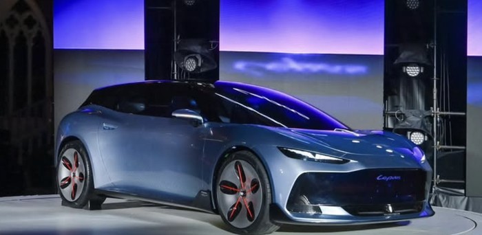 Mobil konsep Lepas Aura