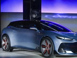 Sporty! Ini Penampakan Mobil Konsep Baru Lepas Aura