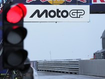 Balapan MotoGP Australia 2026 Dibatalkan