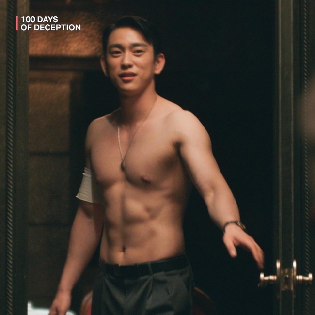 Park Jinyoung Bikin Warga Kepincut Lagi Lewat 100 Days of Deception