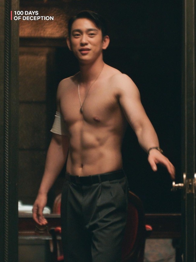 Park Jinyoung Bikin Warga Kepincut Lagi Lewat 100 Days of Deception