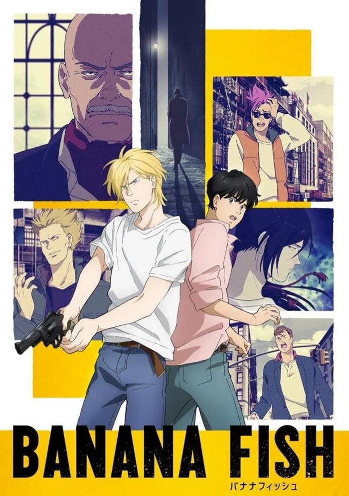 Anime Banana Fish