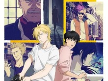 3 Anime yang Oke Banget Ditonton di Prime