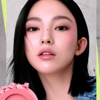7 Rekomendasi Muted Blush yang Lagi Tren, Nggak Bikin Tampilan Menor