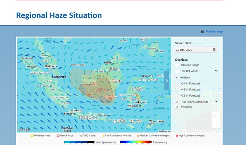 Copernicus Atmosphere Monitoring Service (CAMS).