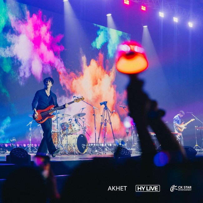 Masih PCD Konser The Rose ROSETOPIA Jakarta? Sama!