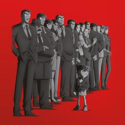 Detective Conan: The Counterfeit Case of Ultra 30 Tayang 11 November