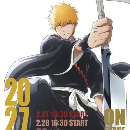 Baru Aja Tamat, Bleach Siapkan Acara Besar pada Februari 2027