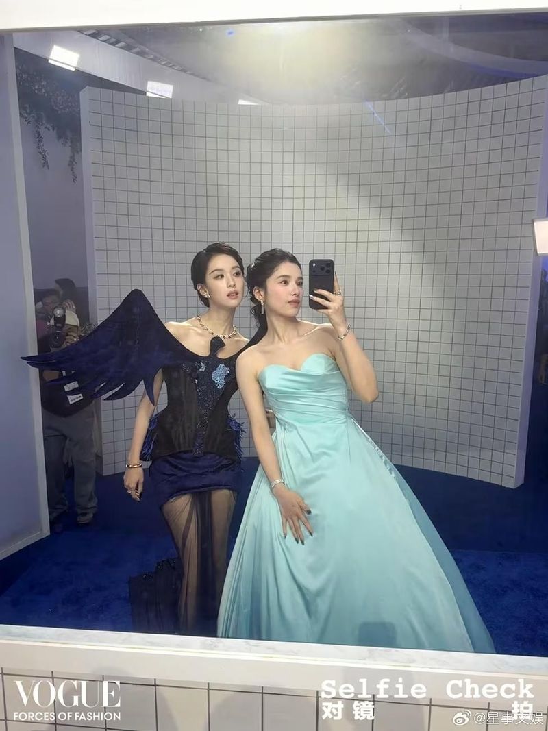 Vogue Forces of Fashion Gala 2026.