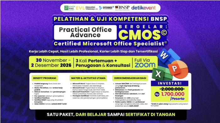 CMOS BNSP
