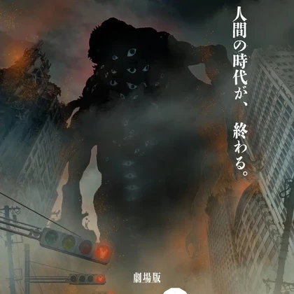 Kaiju No.8 Bakal Tamat Lewat Film, Tayang 2027