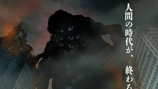 Kaiju No.8 Bakal Tamat Lewat Film, Tayang 2027